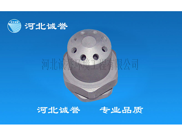 HBCY-SES型水泥廠脫硝噴槍